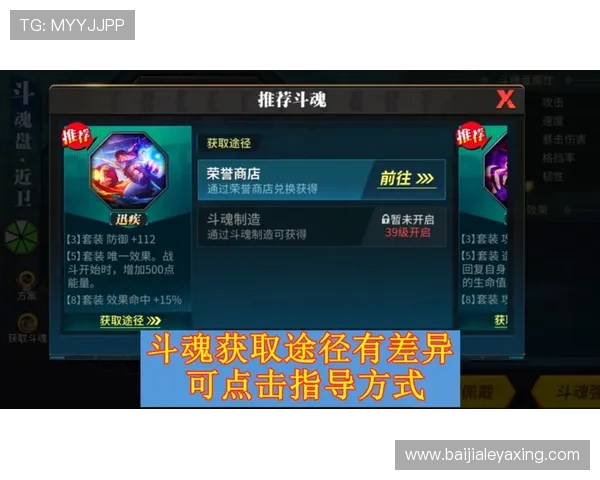 玖鼎百家乐优惠活动与奖励机制全面介绍助你轻松赢取更多奖励