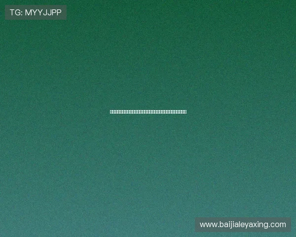 凯发娱乐百家乐官网最新优惠活动，注册即享丰富彩金和专属福利介绍