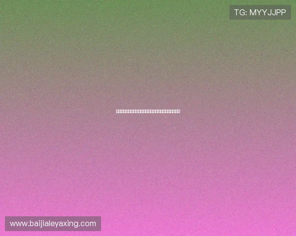 真人视讯国际登录平台安全可靠，全天候提供优质游戏体验