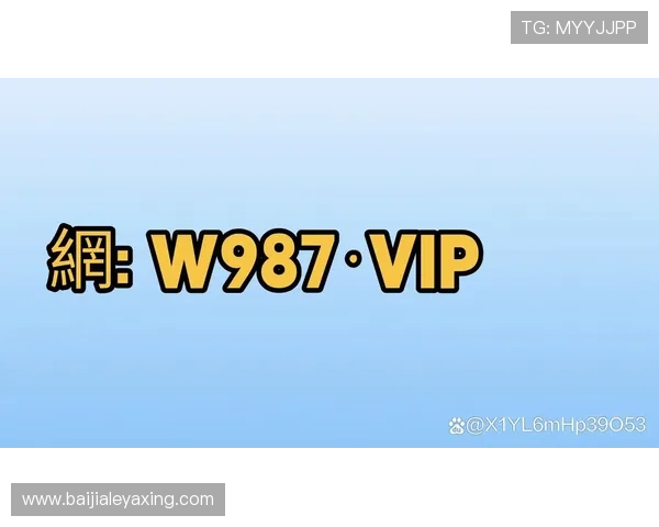 解决AG贵宾厅全站登录遇到的问题，实用技巧与解决方案分享