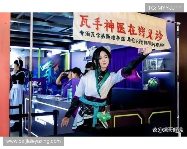 结合真人电竞体育的创新技术，揭秘虚拟与现实融合带来的全新竞技体验