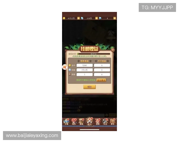 极速百家乐app赚钱技巧指南让你在游戏中轻松实现盈利目标