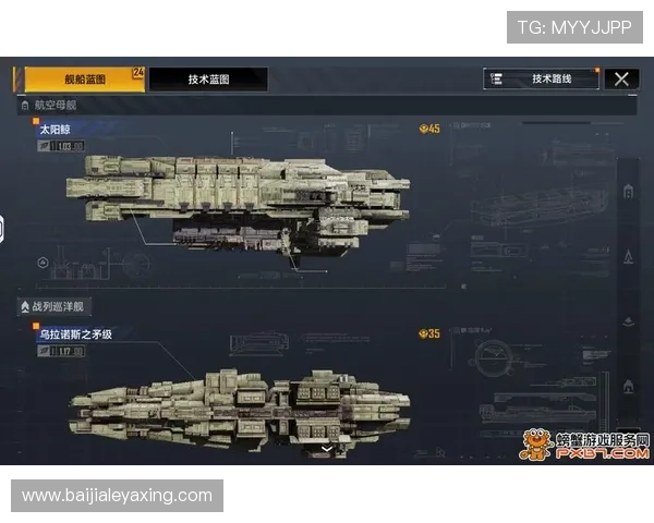 深入了解baccarist规则，提升你的游戏策略和获胜几率