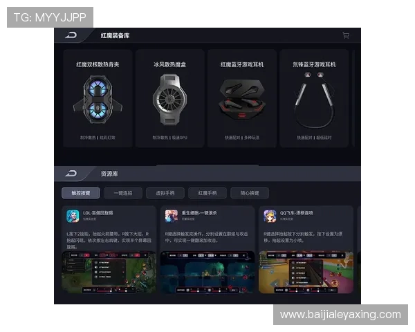 了解DB真人旗舰中国的多样化游戏类型满足不同玩家的娱乐偏好