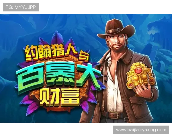 优质AG真人试玩平台推荐，帮助玩家轻松体验高品质真人娱乐游戏