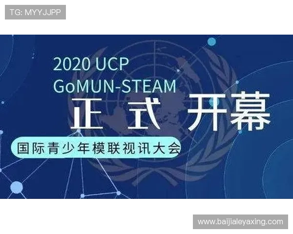 利用PA视讯入口网页版实现多设备同步登录，随时随地畅享精彩视讯娱乐内容