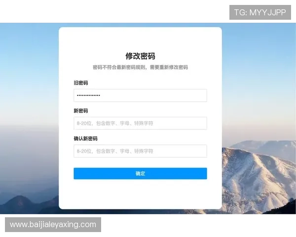 如何通过AG真人二维码实现便捷登录与账户安全保障详解