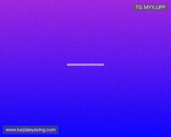 亚星足球官网为足球爱好者提供丰富的比赛数据与战术分析