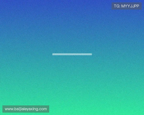 问鼎娱乐真人平台打造沉浸式世界杯观看体验实现体育娱乐内容的深度融合