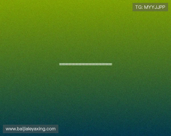 亚星娱乐百家乐官网结合世界杯热点，推出多样化的体育娱乐内容满足不同用户需求